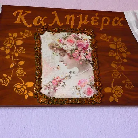 Apartment Montagna E Mare