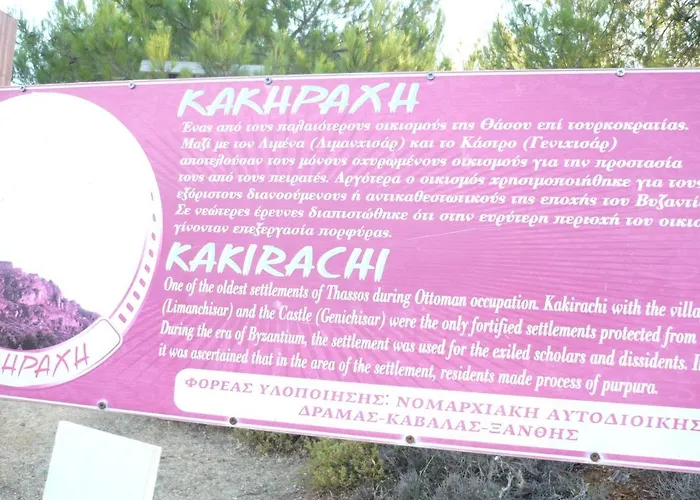 דירה Montagna E Mare Kallirákhi